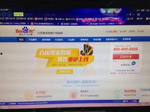 头条爆料花巧兰视频,揭秘幕后真相,网友热议不断 第1张 头条爆料花巧兰视频,揭秘幕后真相,网友热议不断 第1张